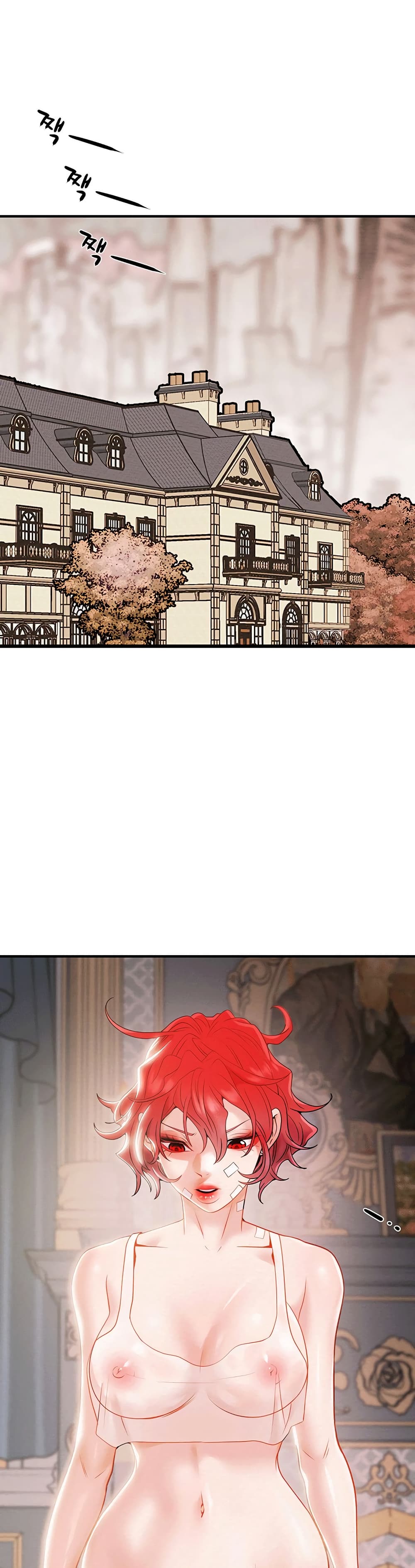 Where Did My Hammer Go page 45