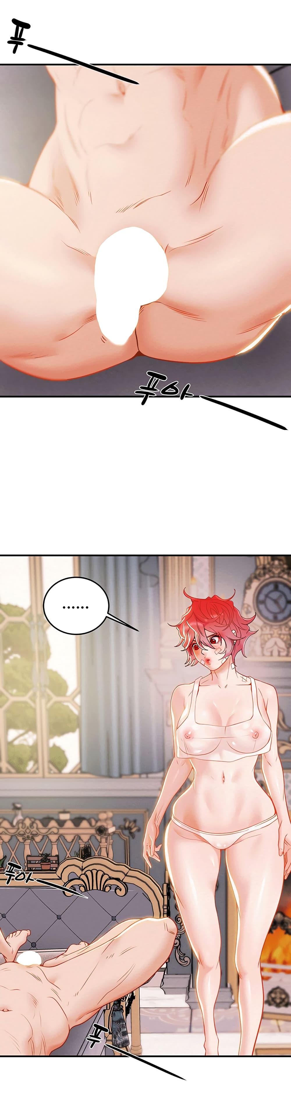 Where Did My Hammer Go page 48