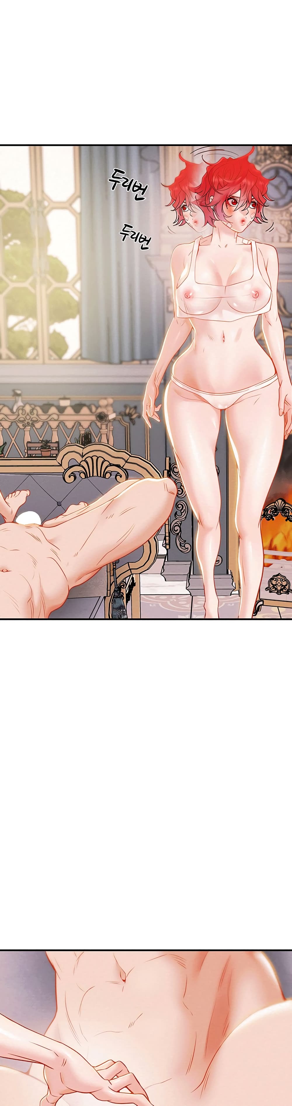 Where Did My Hammer Go page 49