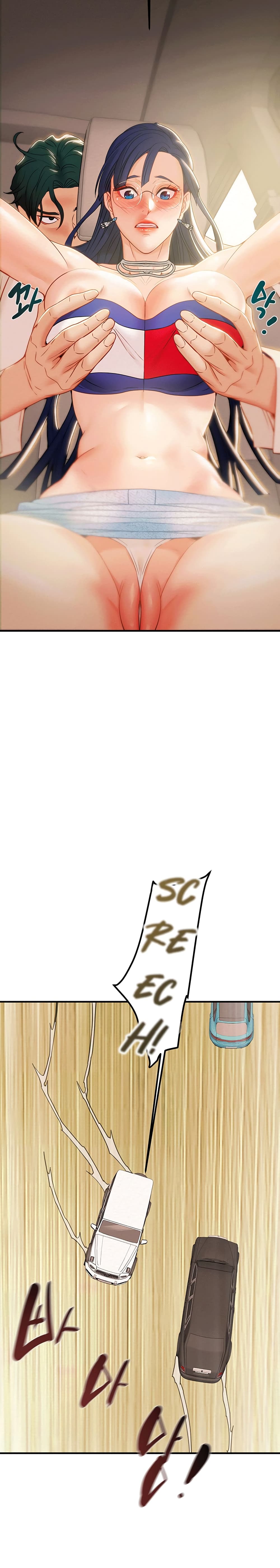 Where Did My Hammer Go page 20