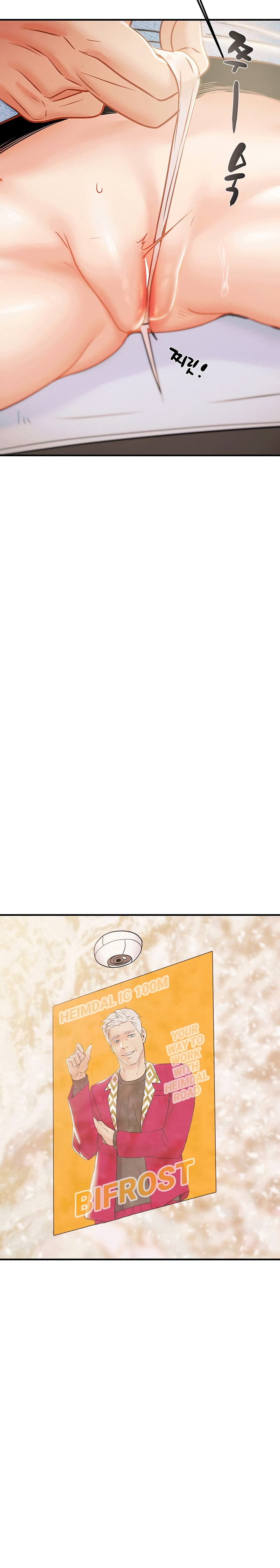 Where Did My Hammer Go page 30