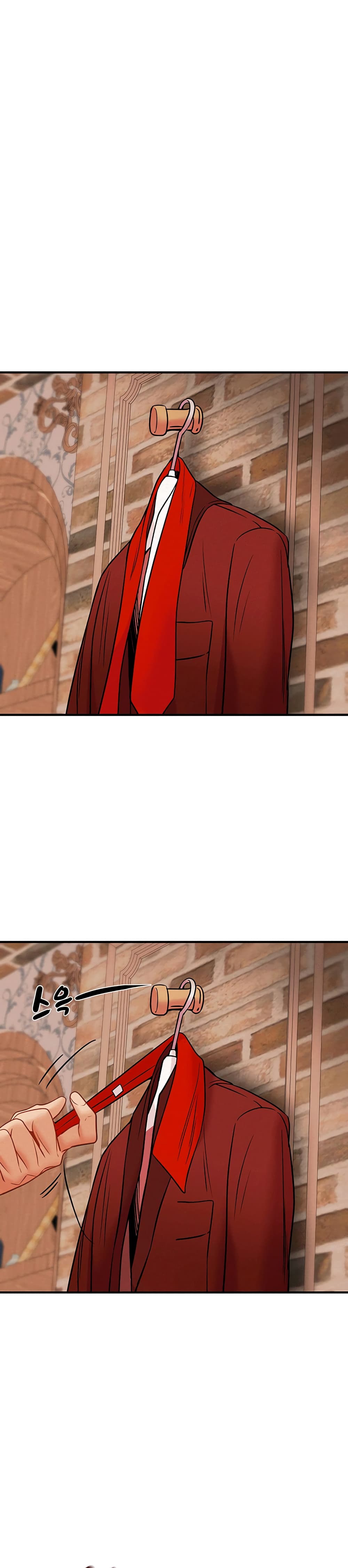 Where Did My Hammer Go page 45
