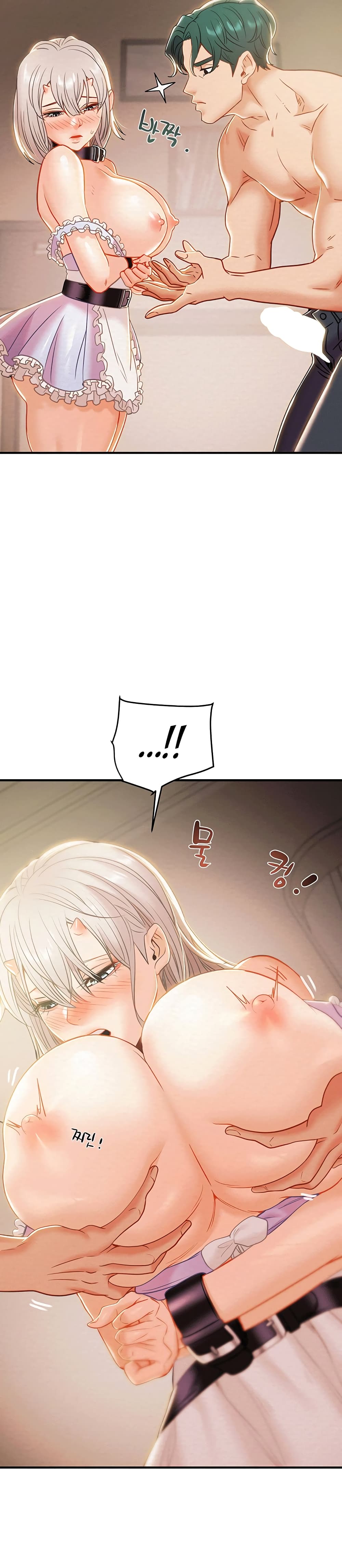 Where Did My Hammer Go page 39