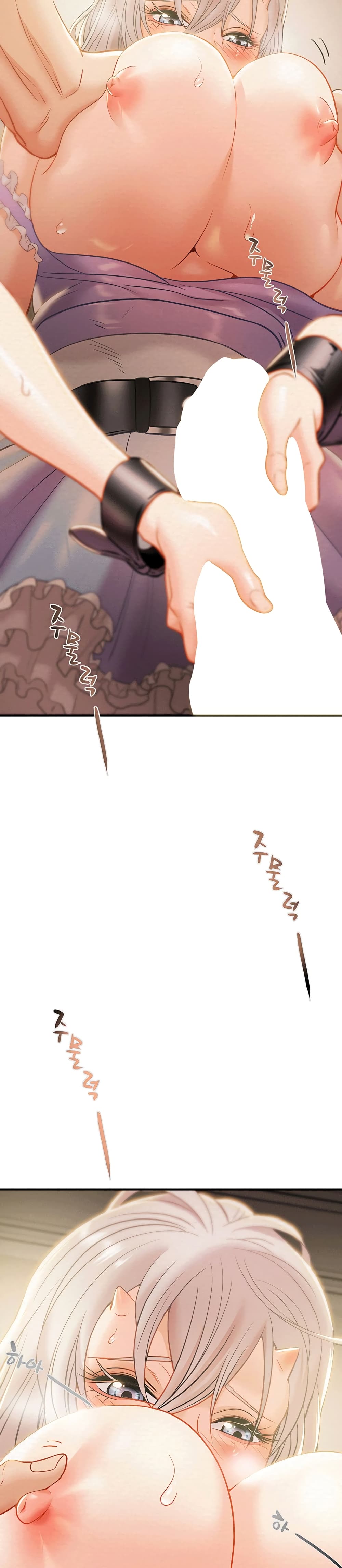 Where Did My Hammer Go page 43