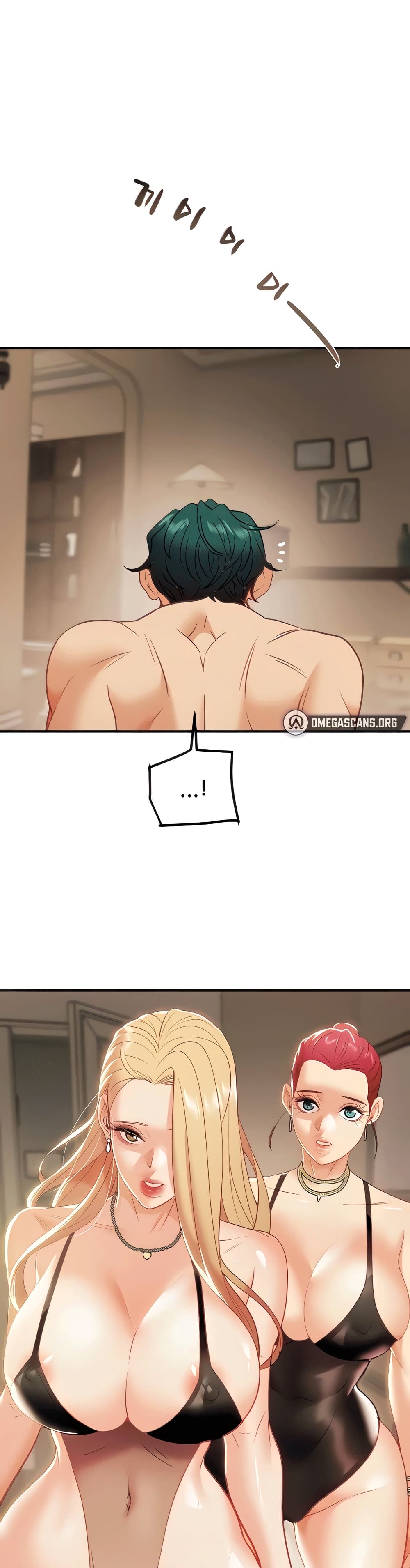 Where Did My Hammer Go page 1
