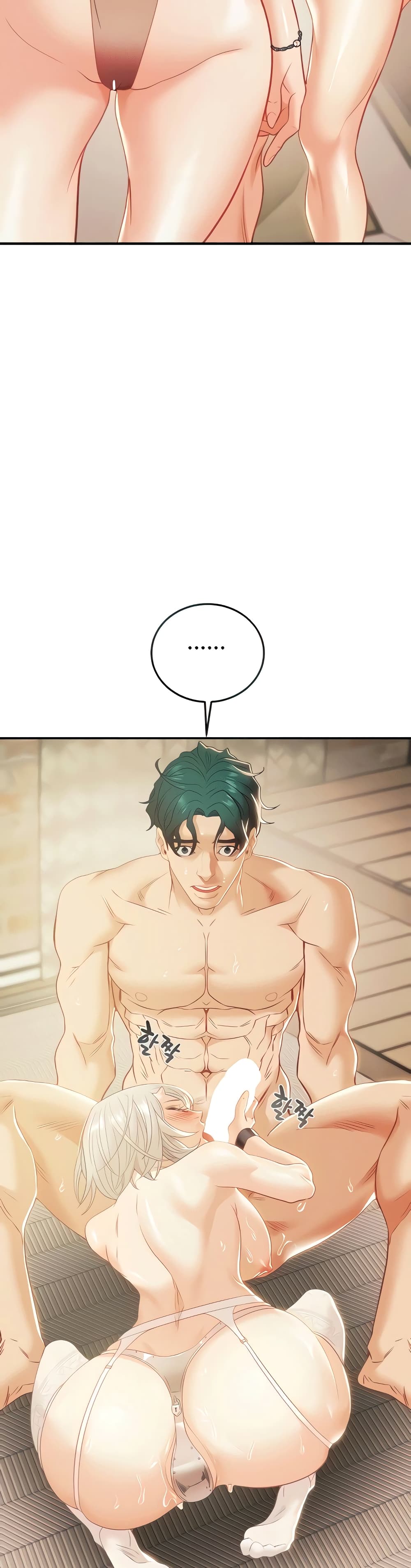 Where Did My Hammer Go page 2