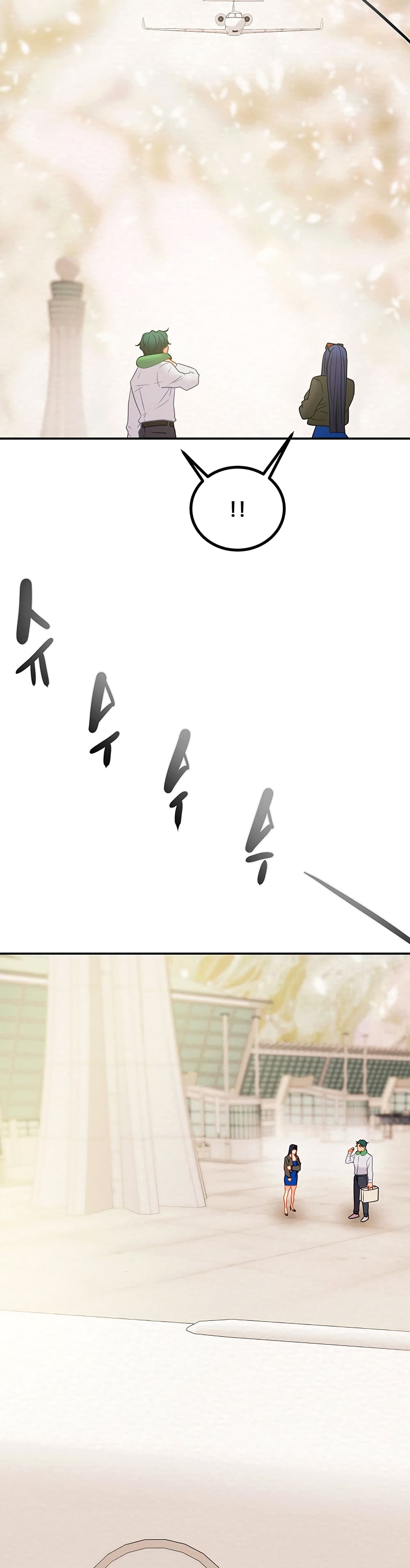 Where Did My Hammer Go page 30