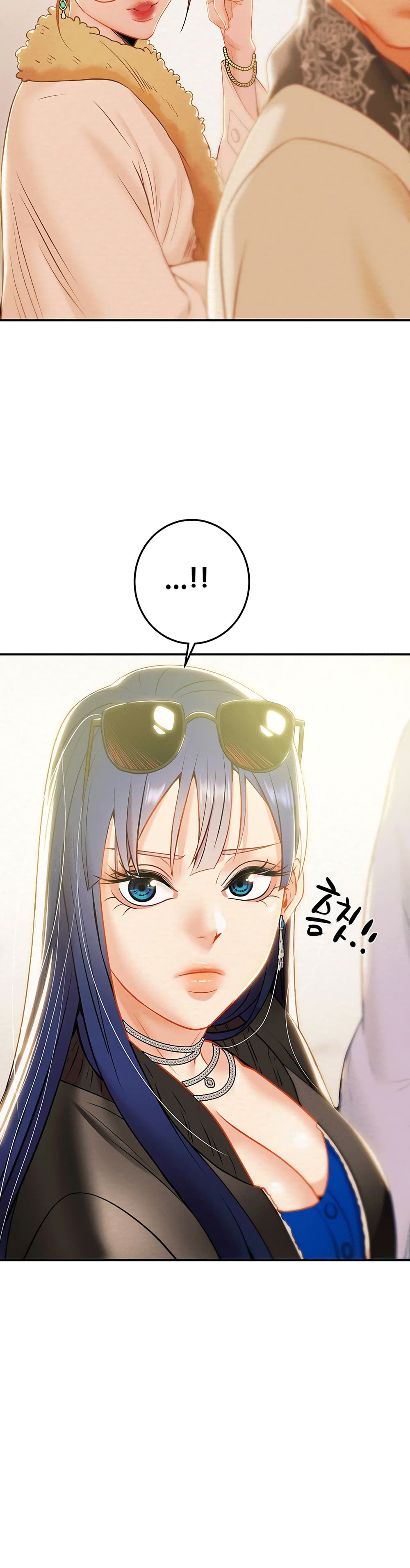 Where Did My Hammer Go page 34