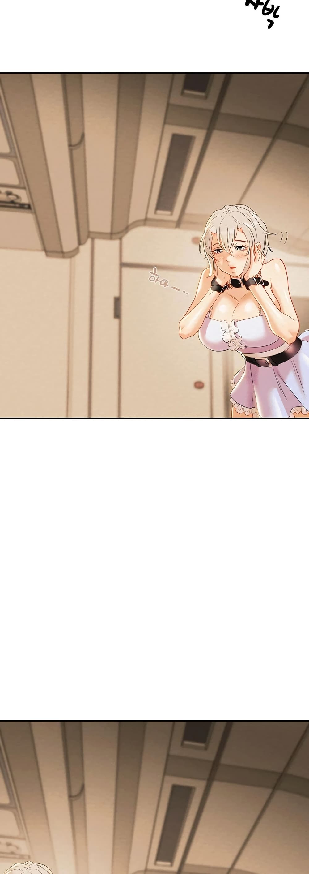 Where Did My Hammer Go page 51