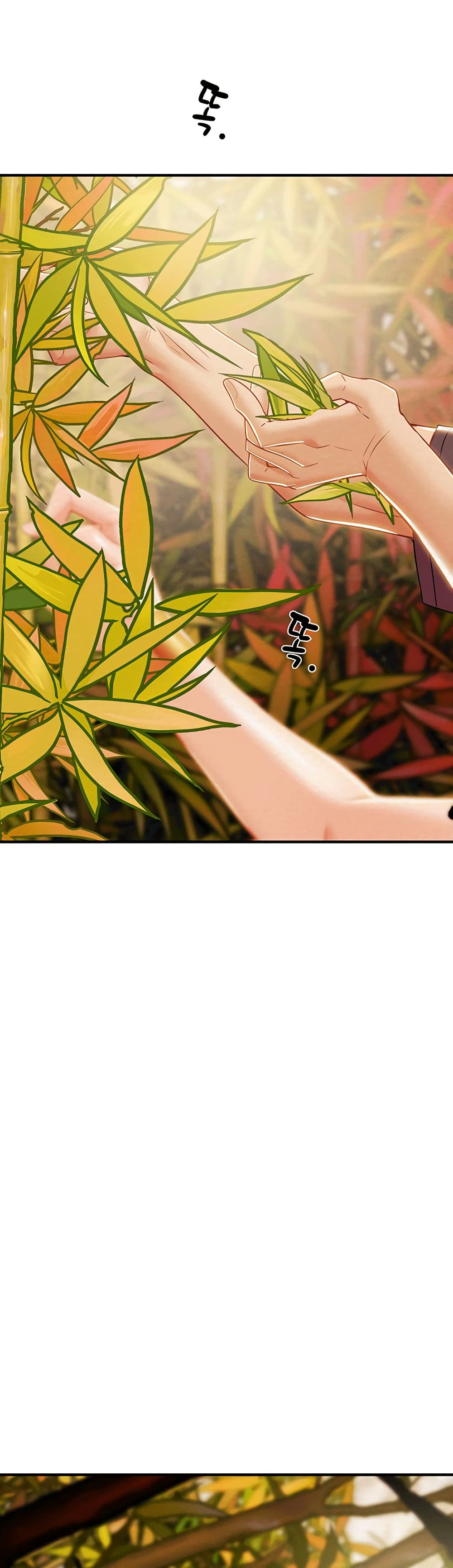 Where Did My Hammer Go page 39