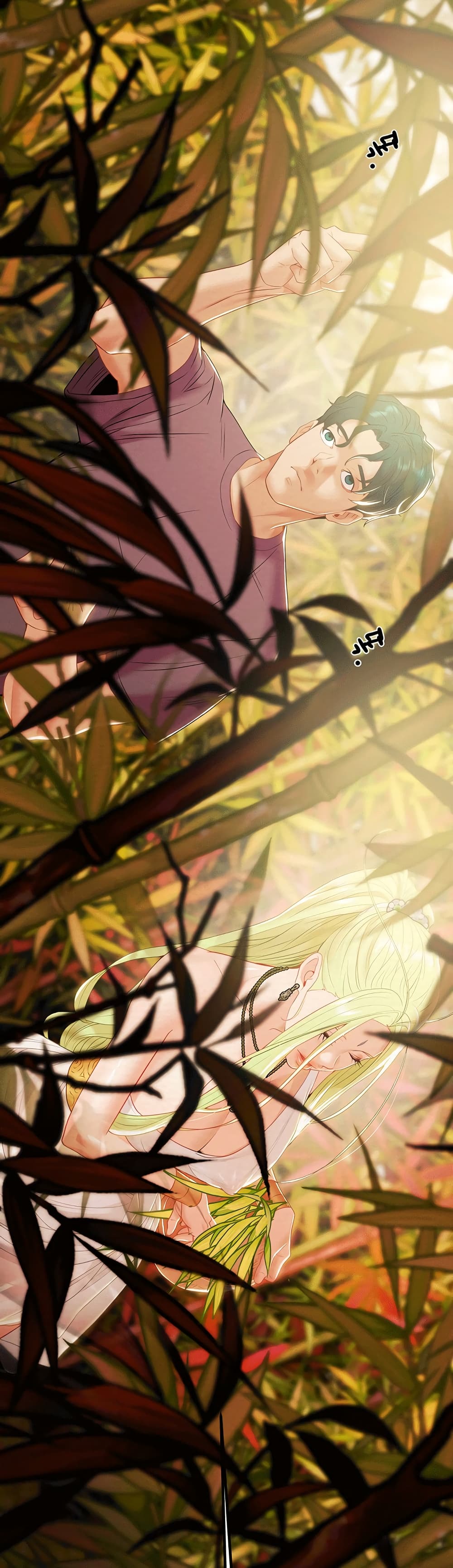 Where Did My Hammer Go page 40