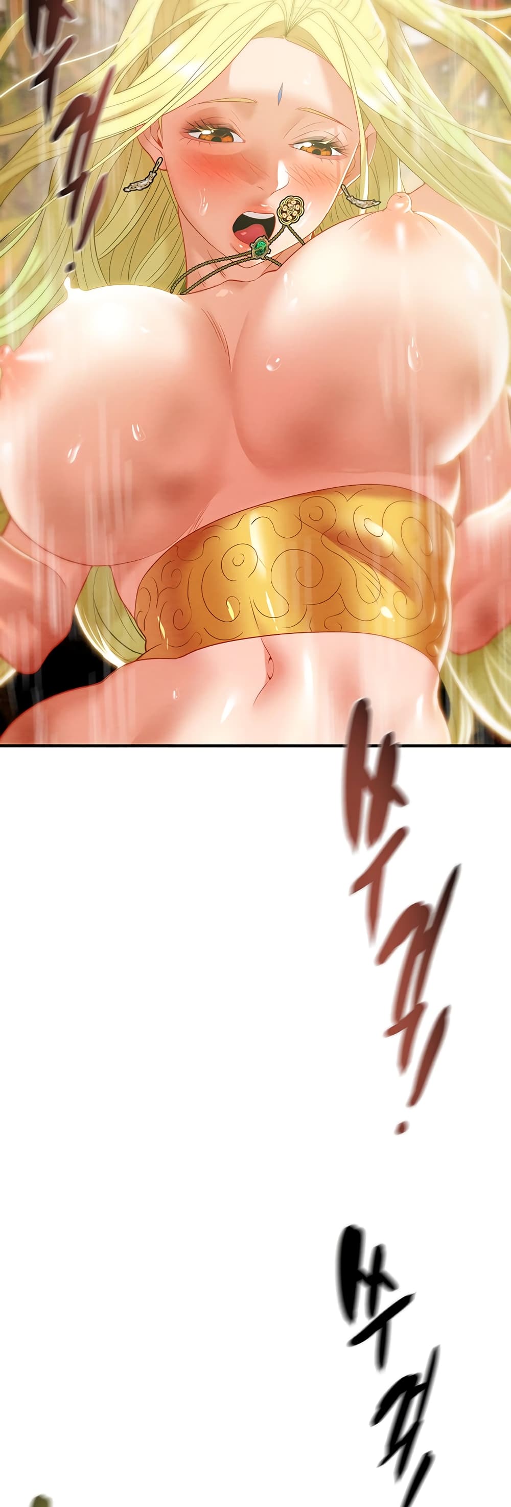 Where Did My Hammer Go page 25