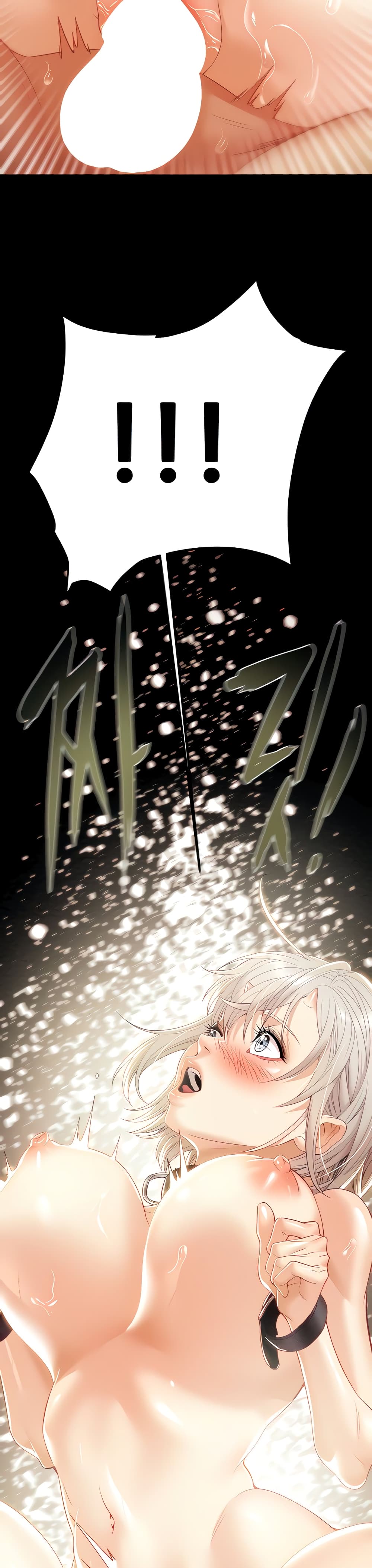Where Did My Hammer Go page 11