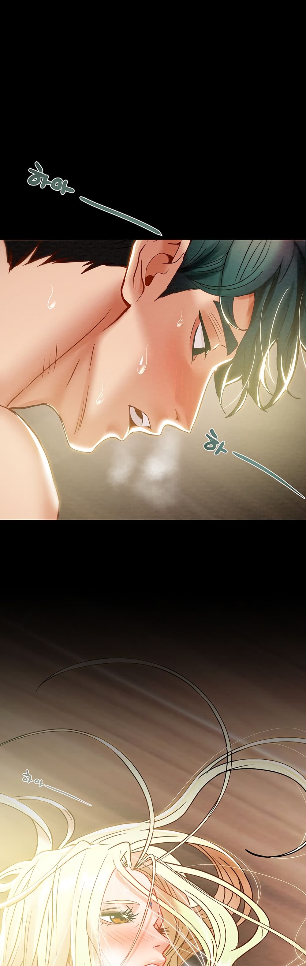 Where Did My Hammer Go page 35