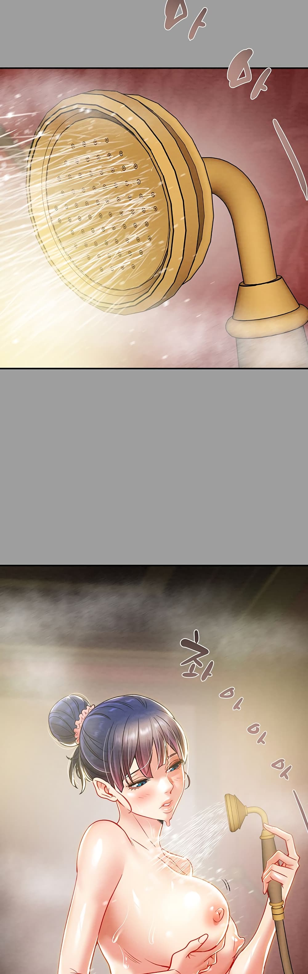 Where Did My Hammer Go page 59