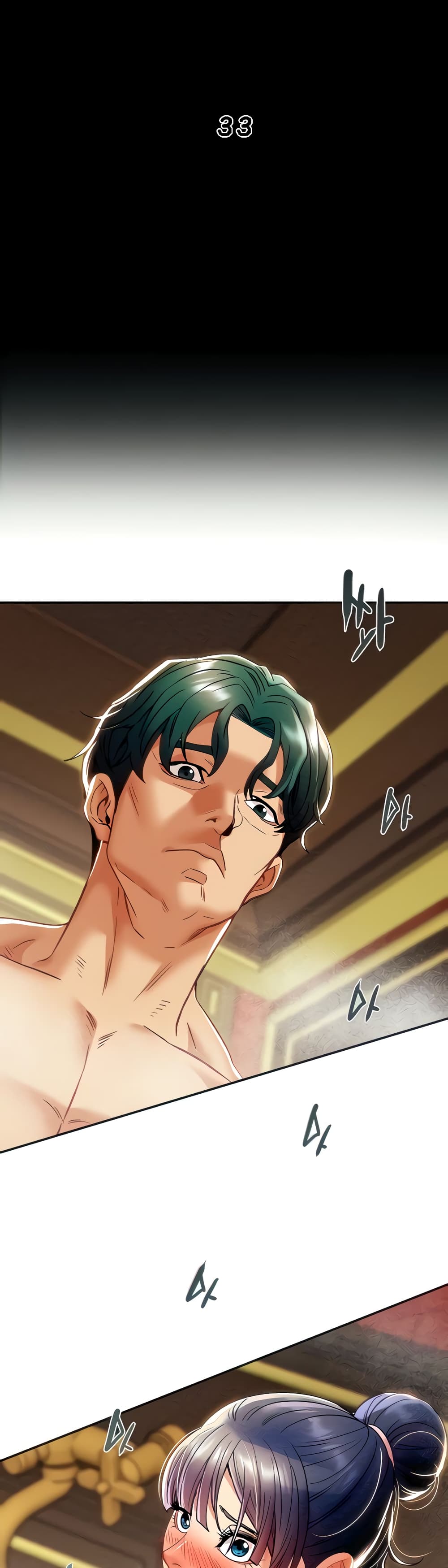Where Did My Hammer Go page 5