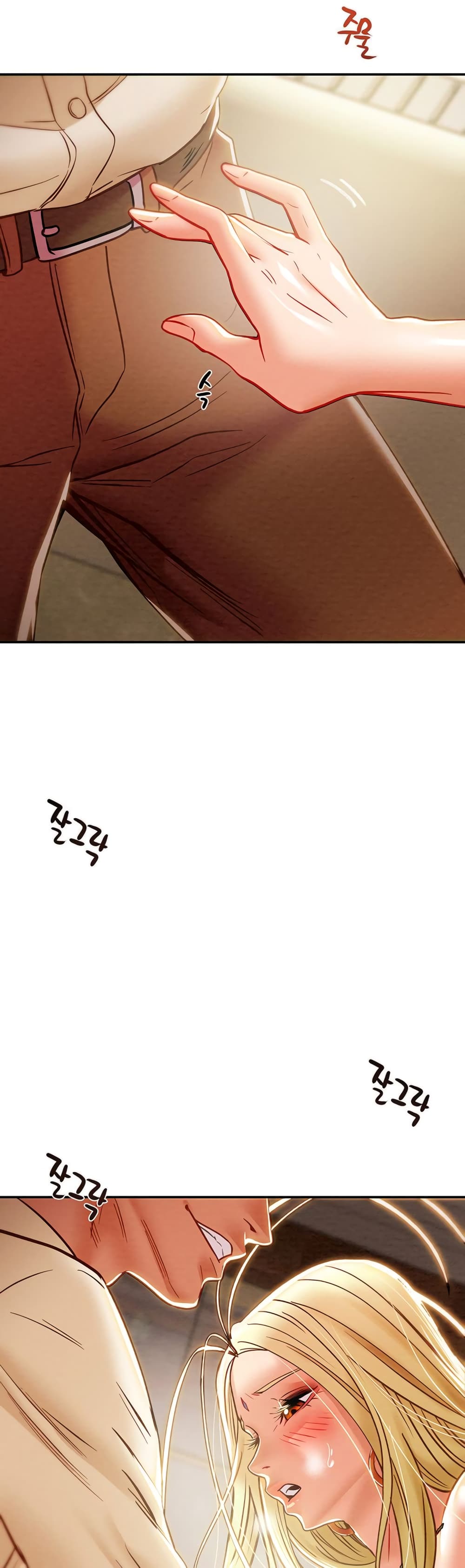 Where Did My Hammer Go page 27