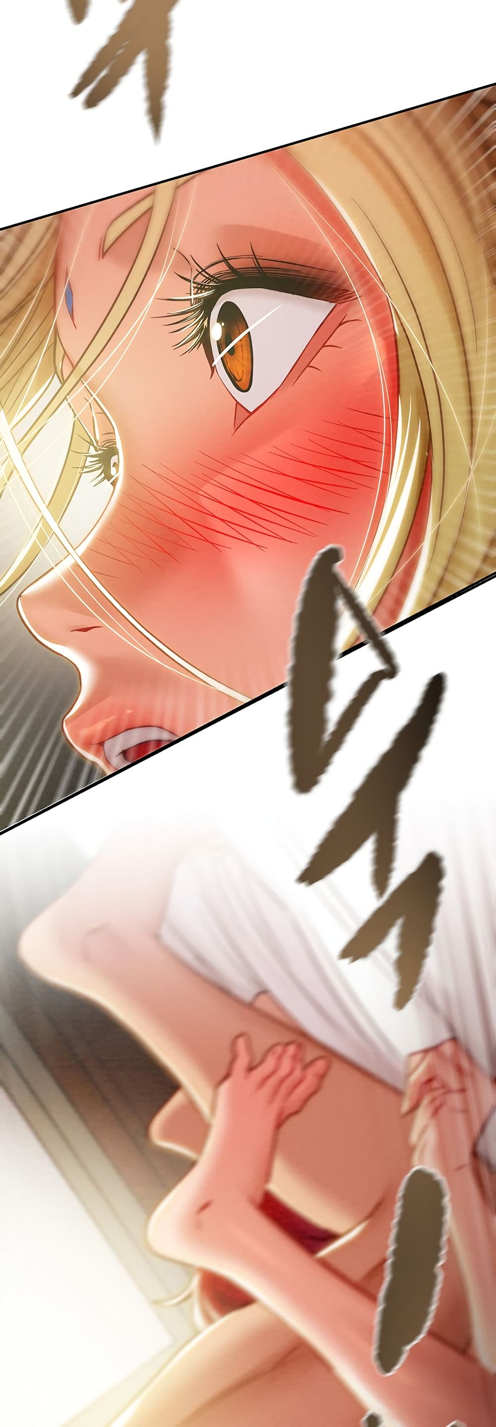 Where Did My Hammer Go page 21