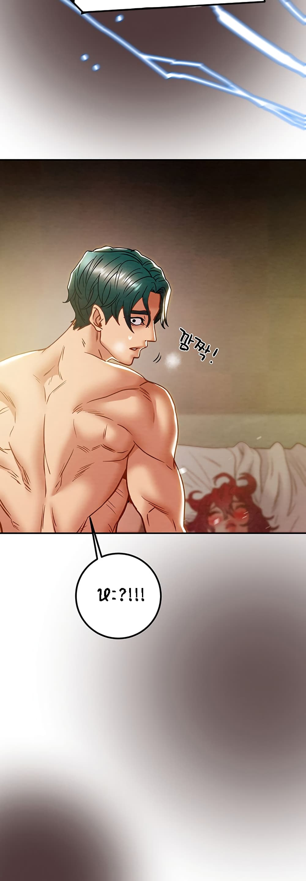Where Did My Hammer Go page 62
