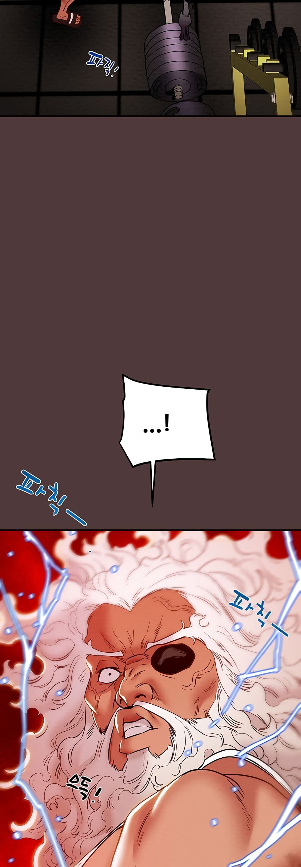 Where Did My Hammer Go page 70