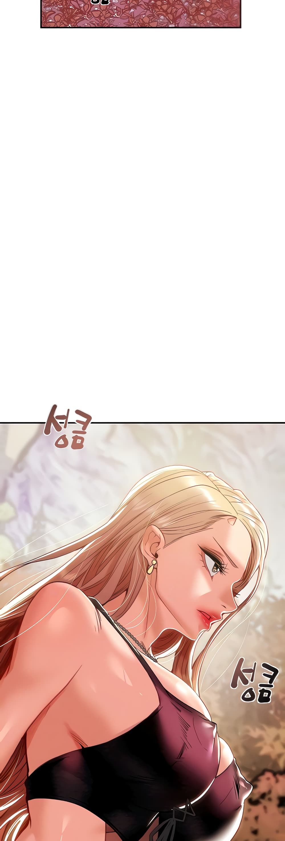 Where Did My Hammer Go page 4