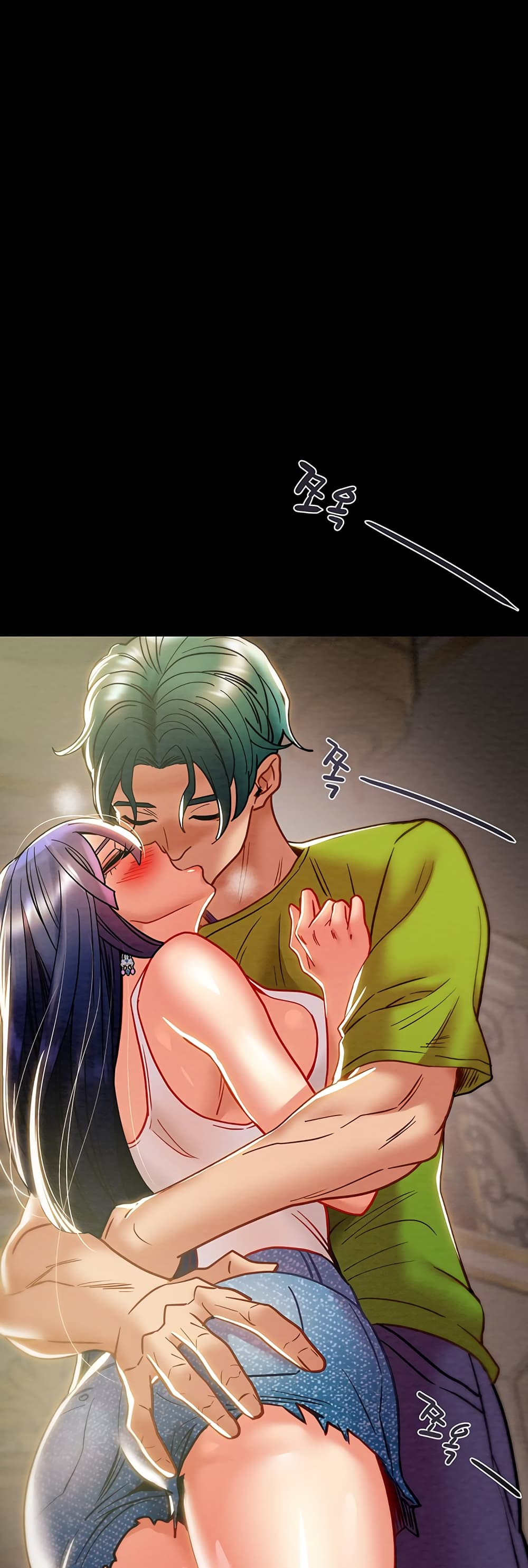 Where Did My Hammer Go page 43