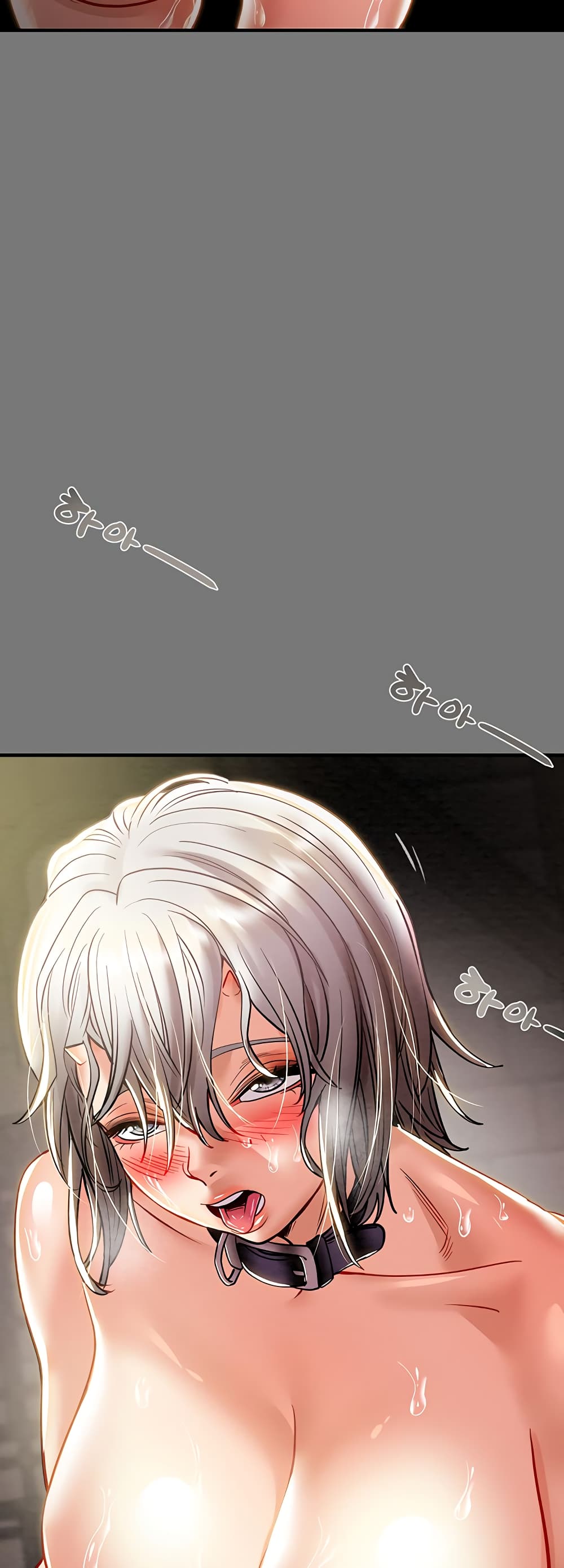 Where Did My Hammer Go page 51