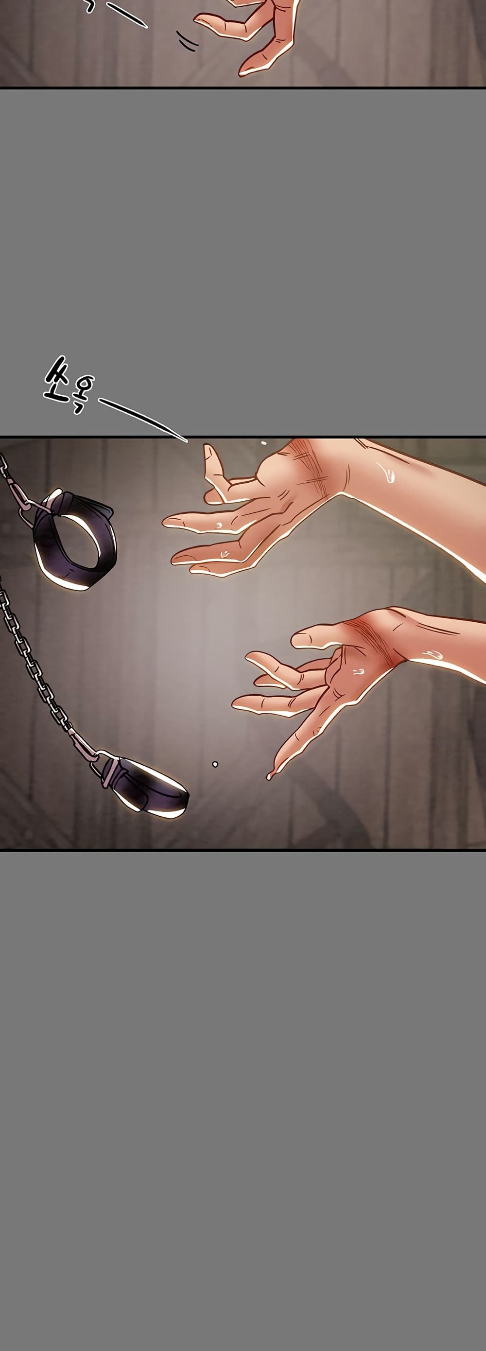 Where Did My Hammer Go page 69