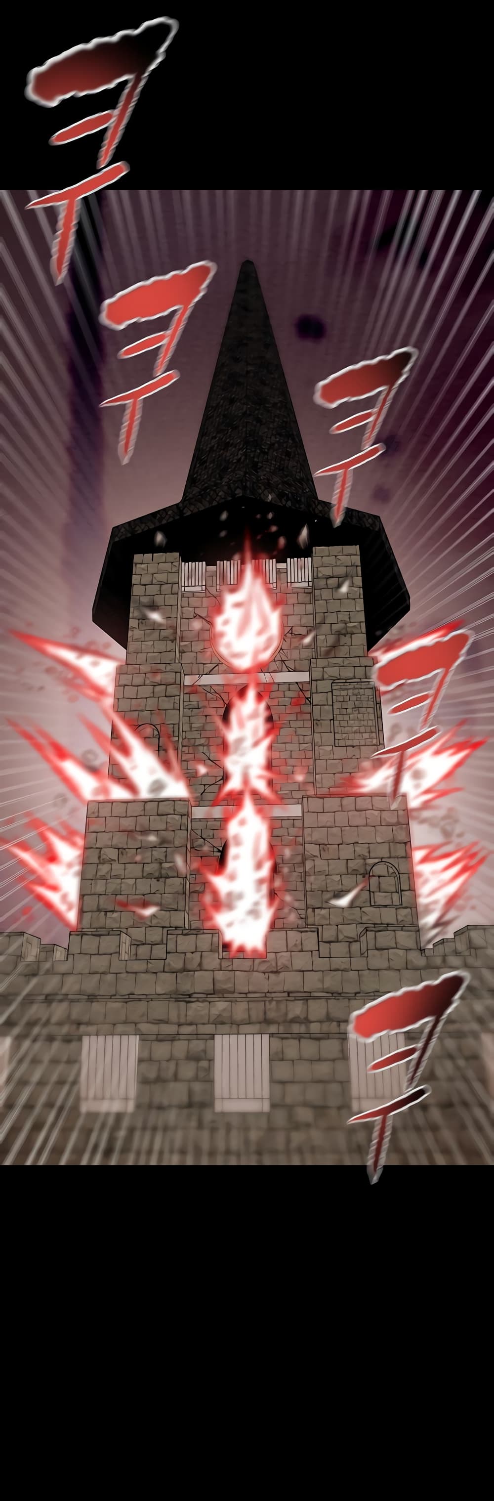 Where Did My Hammer Go page 60