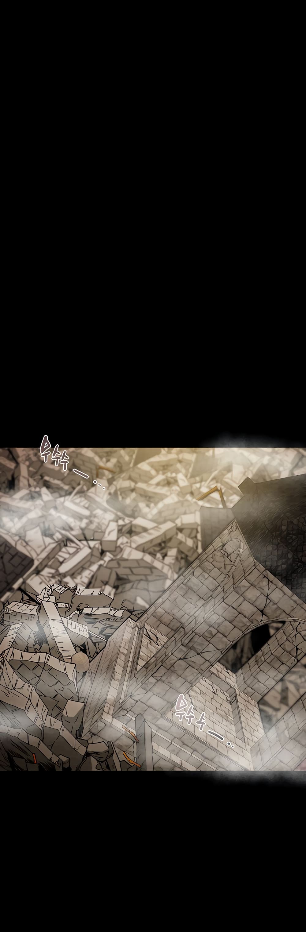 Where Did My Hammer Go page 65