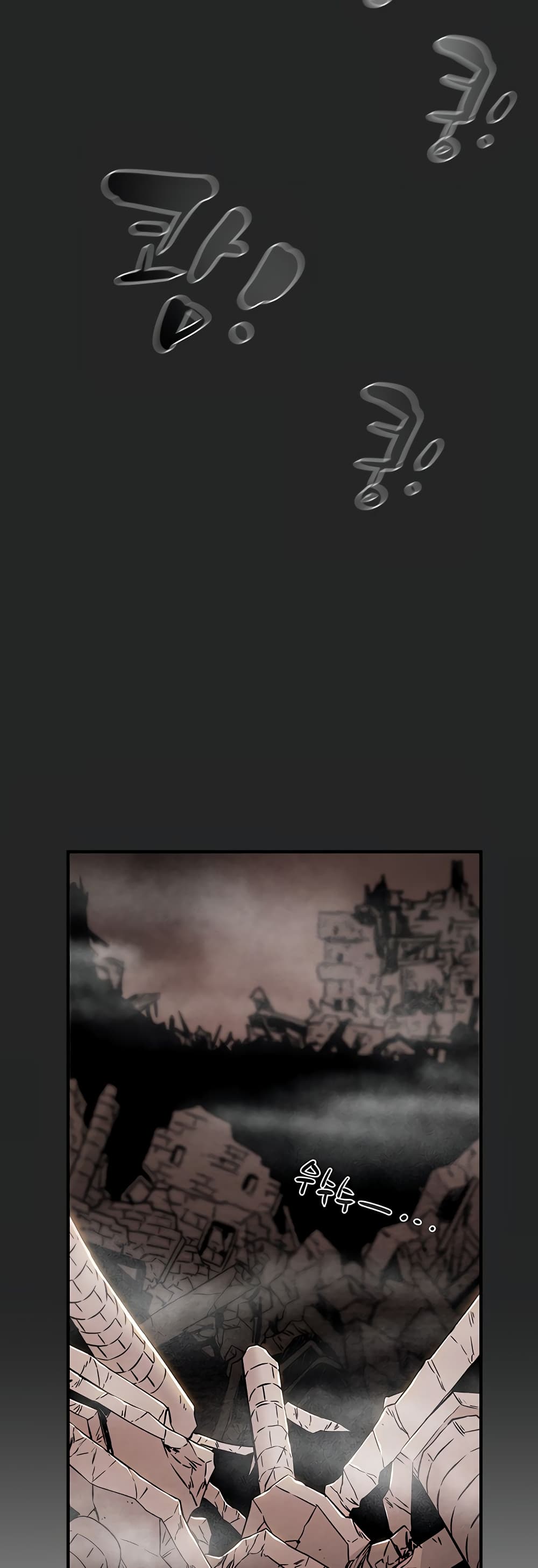 Where Did My Hammer Go page 12