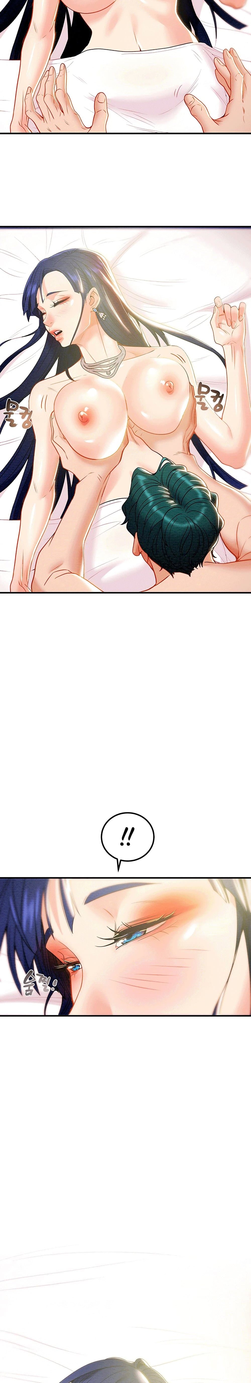 Where Did My Hammer Go page 30