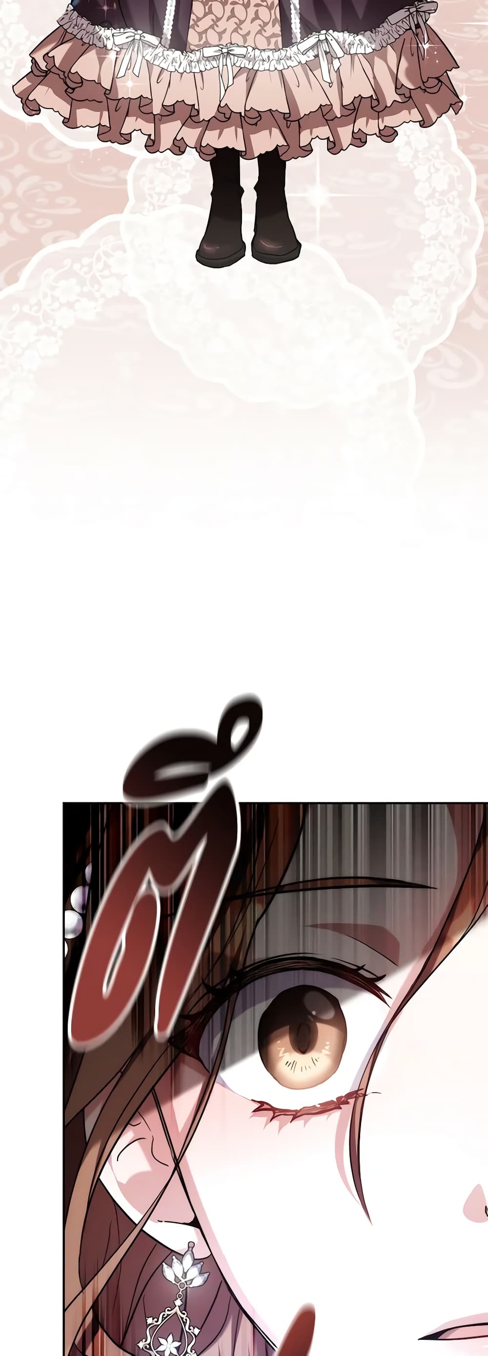 While You’re In Love page 51