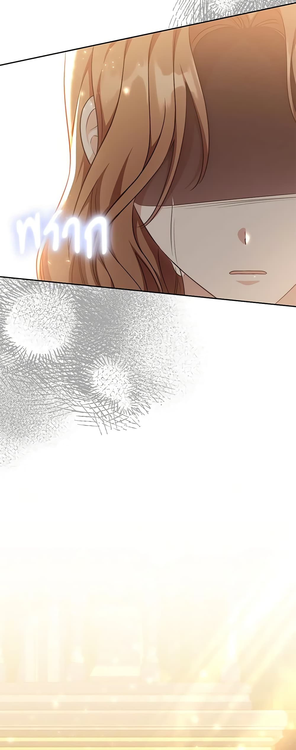 While You’re In Love page 39
