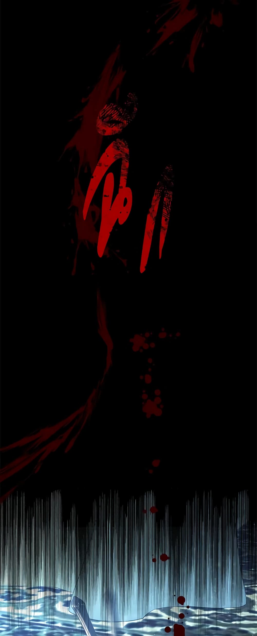 While You’re In Love page 17