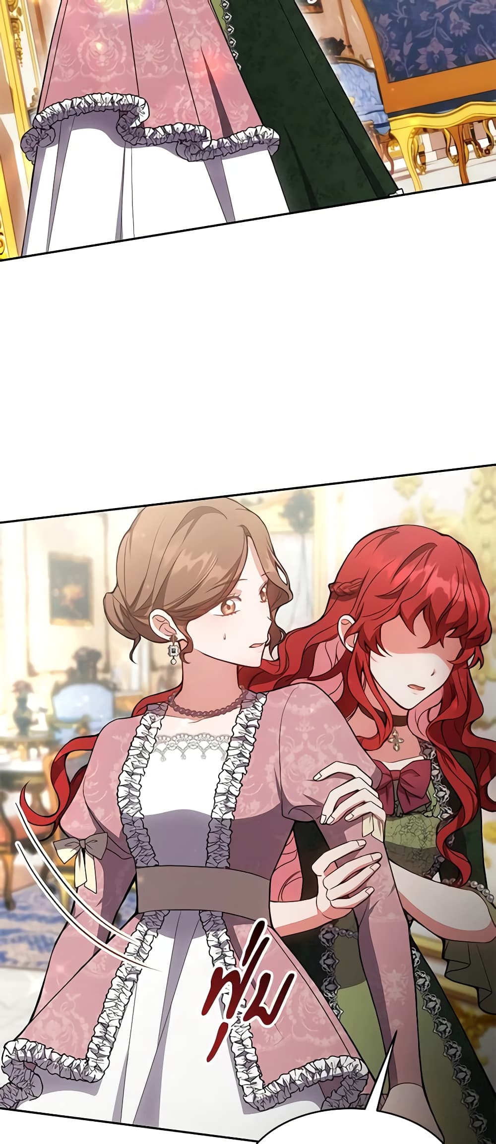While You’re In Love page 41