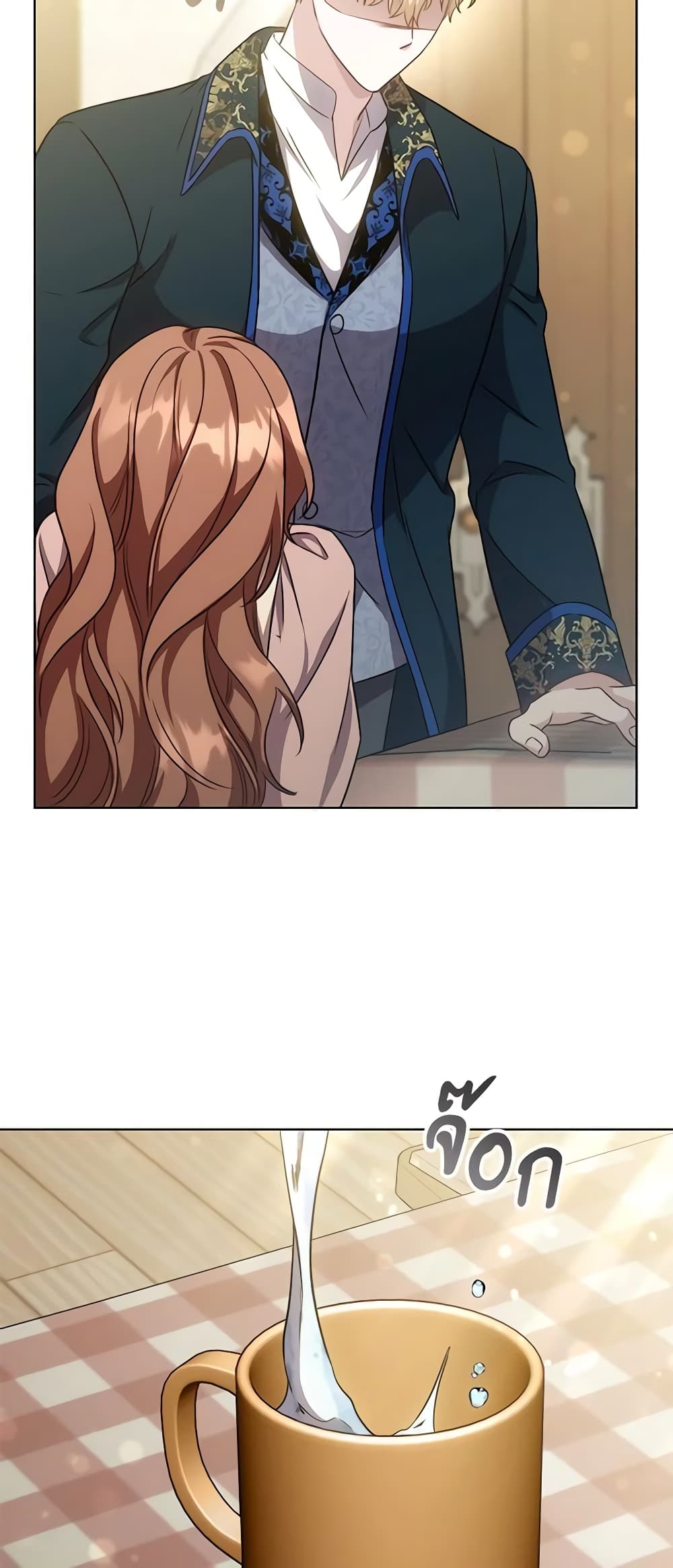 While You’re In Love page 39