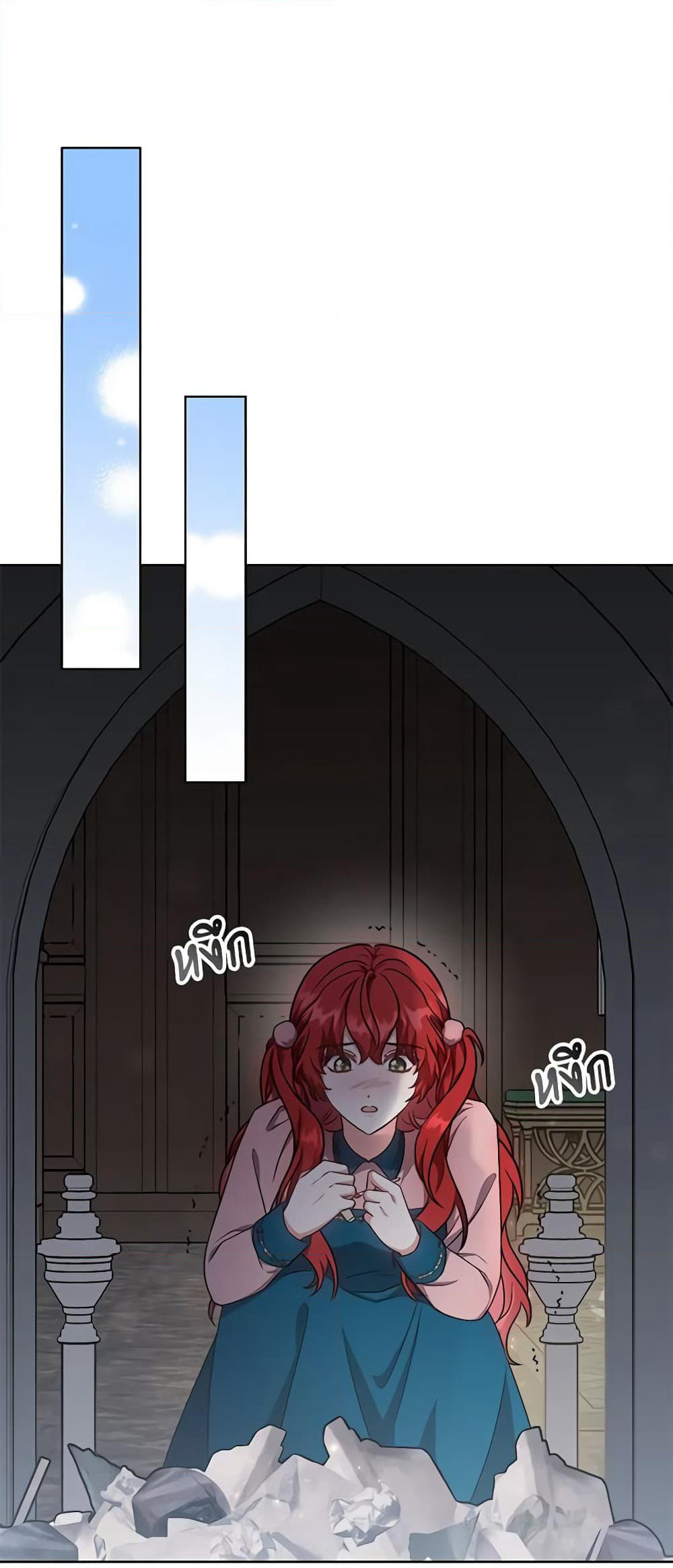While You’re In Love page 52