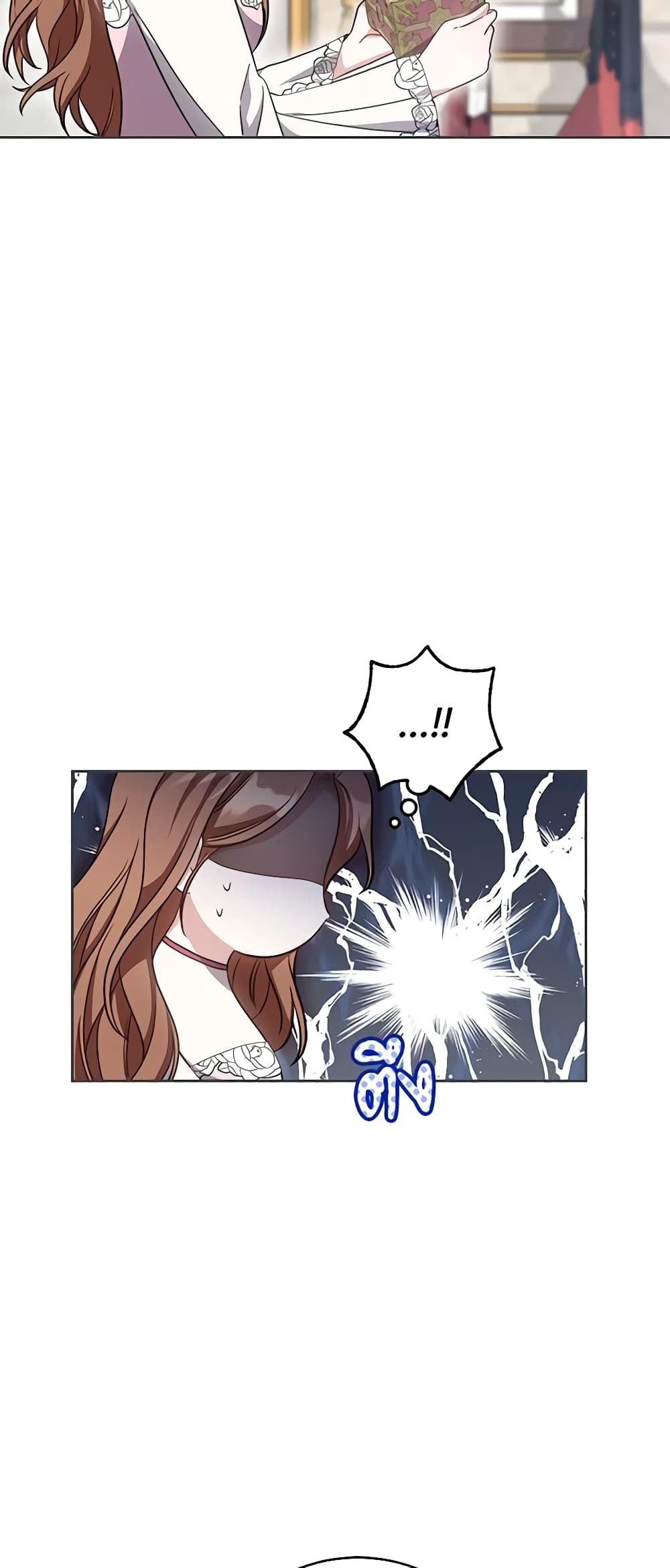 While You’re In Love page 9