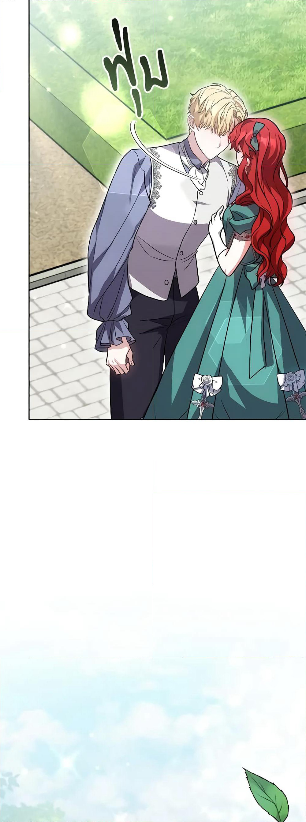 While You’re In Love page 64