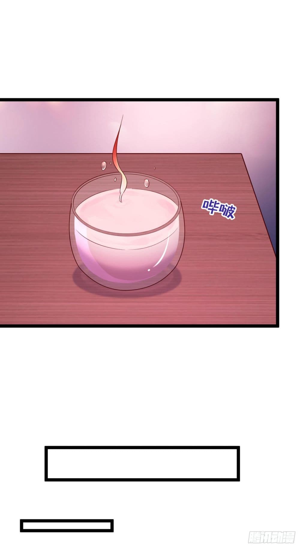 Whispers of The Devil page 4