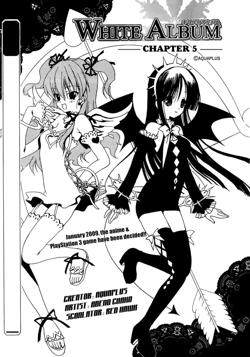 White Album page 3