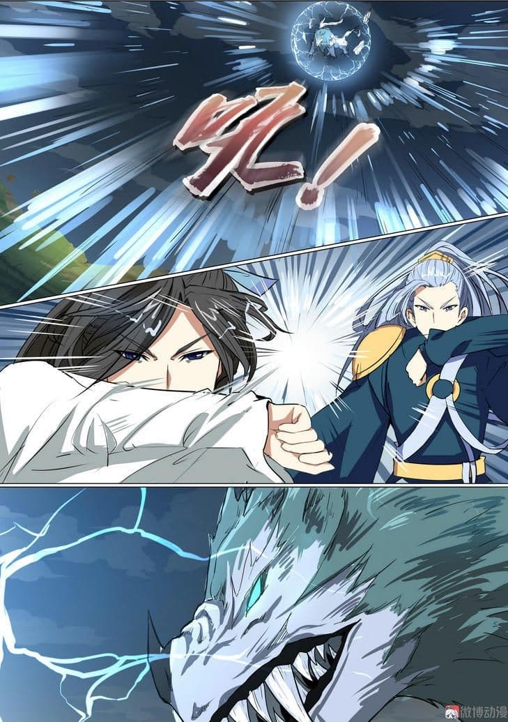 White Saint page 8