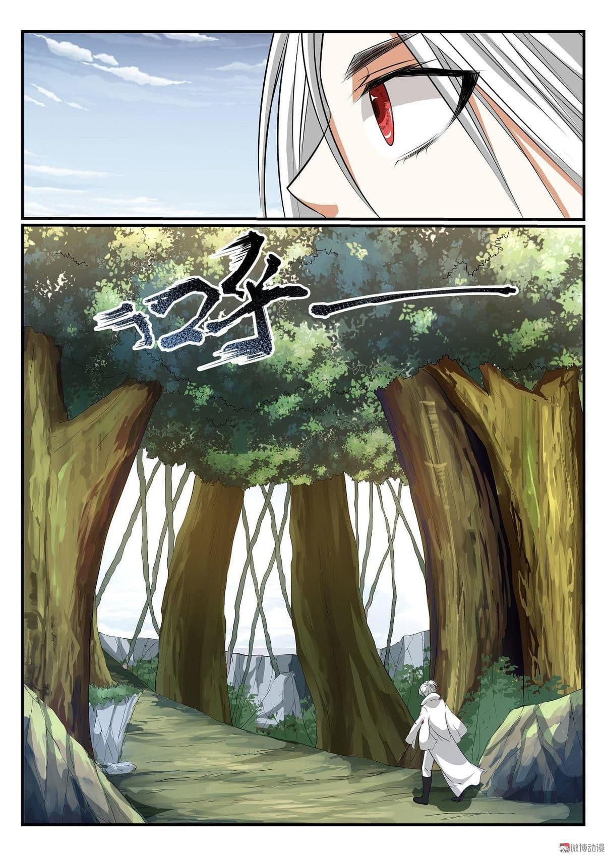 White Saint page 9