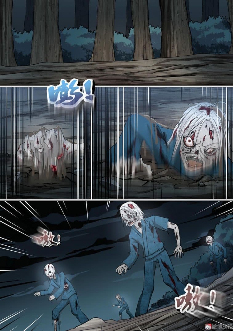White Saint page 6
