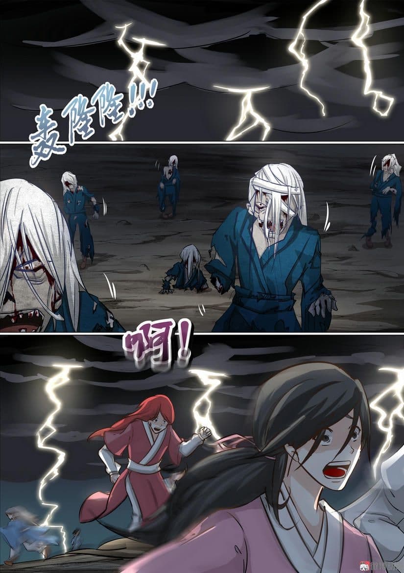White Saint page 11