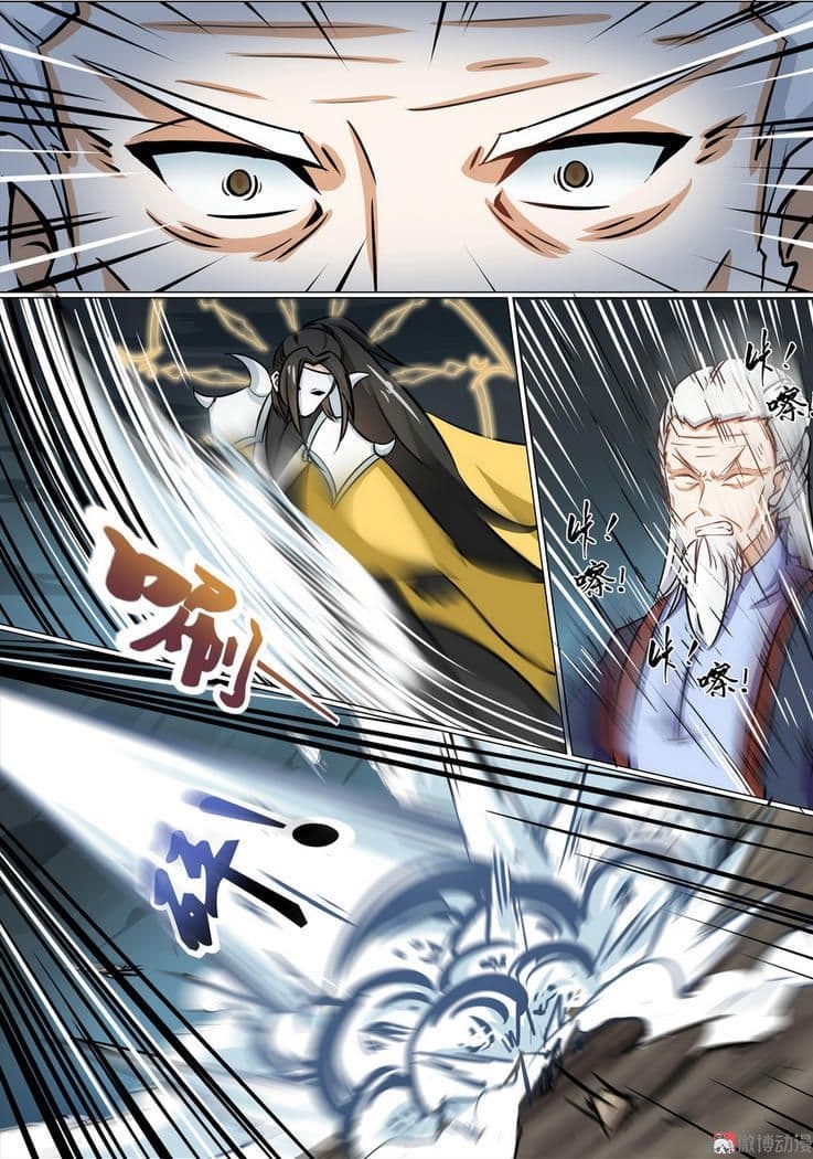 White Saint page 3