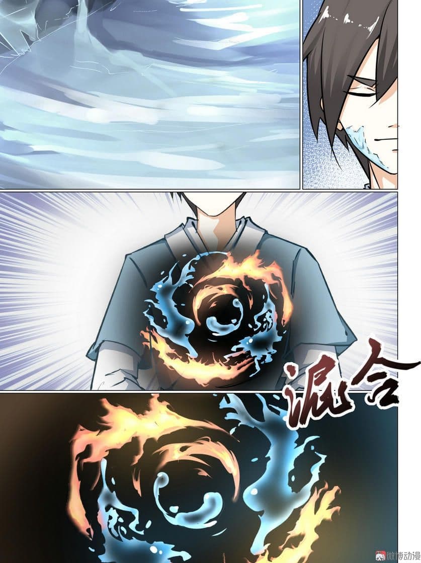 White Saint page 10