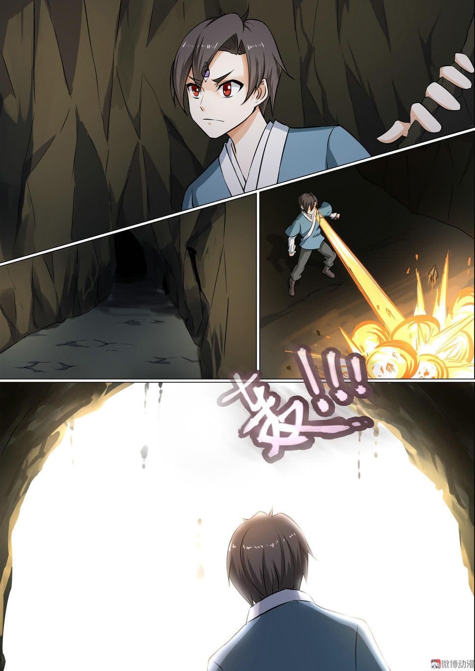 White Saint page 12