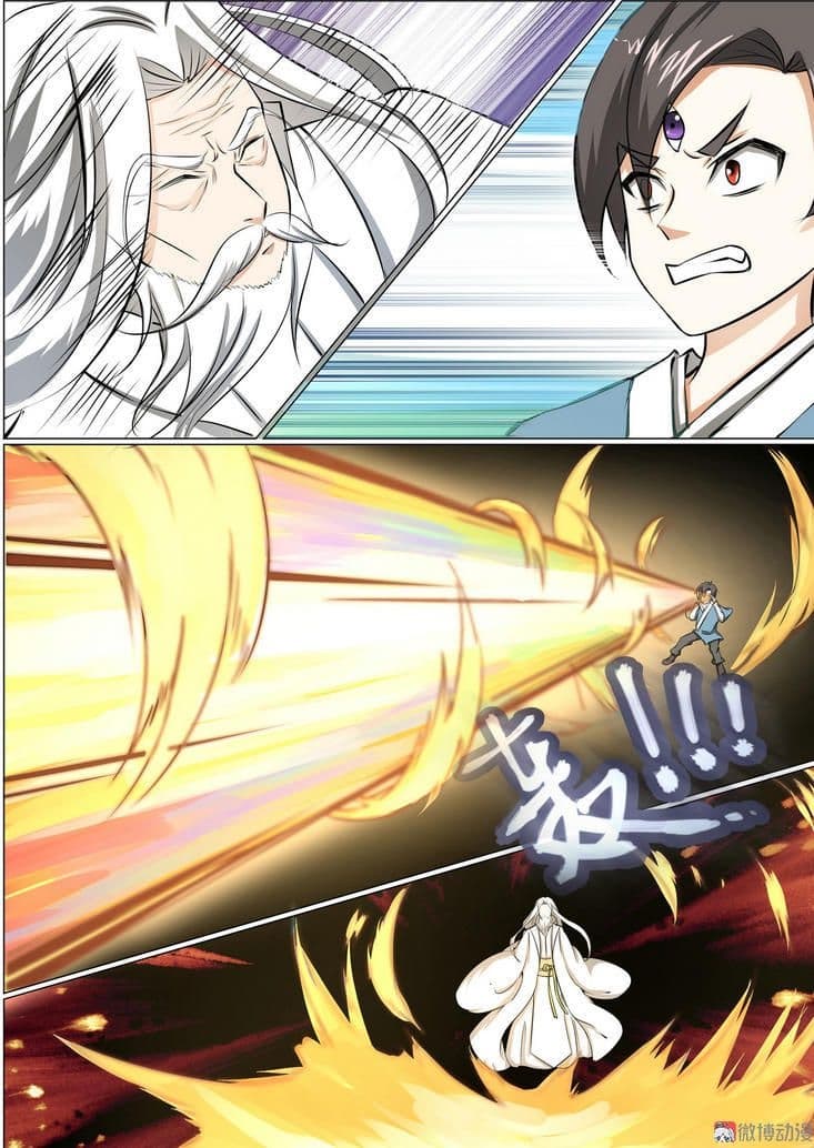 White Saint page 10